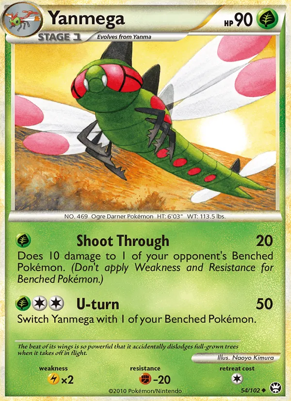 Yanmega card
