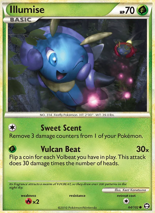 Illumise card