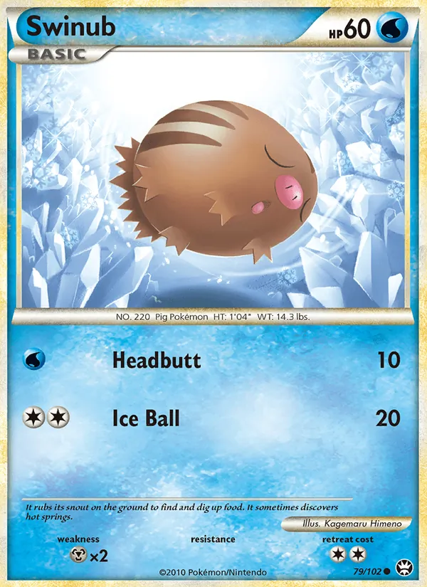 Swinub card