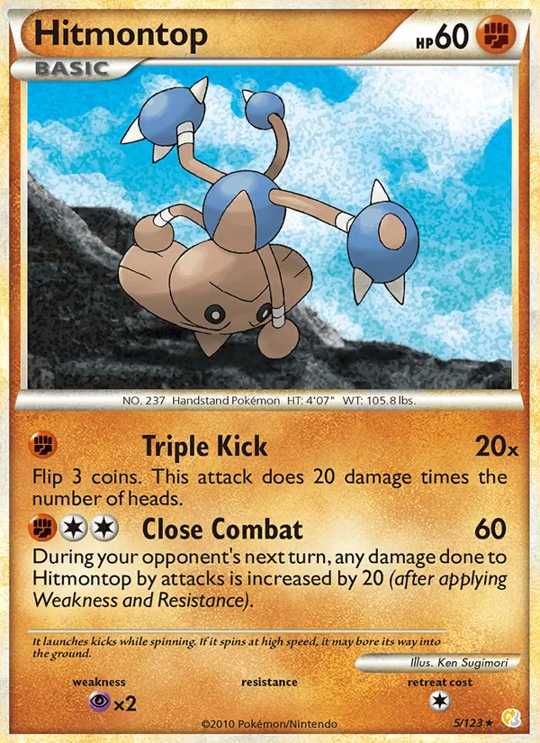 Hitmontop card