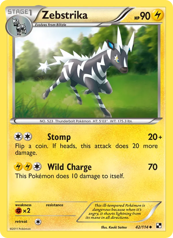 Zebstrika card