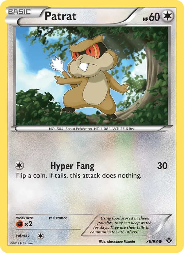 Patrat card