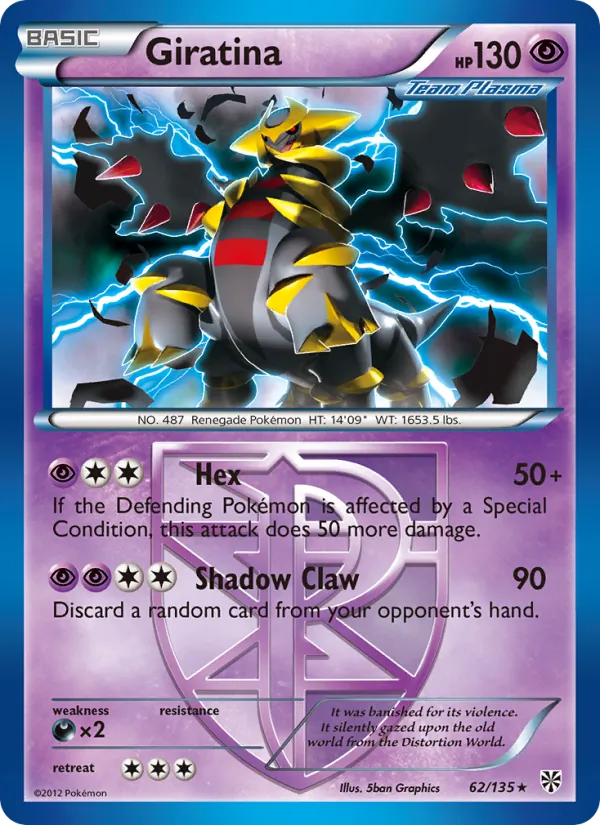 Giratina card