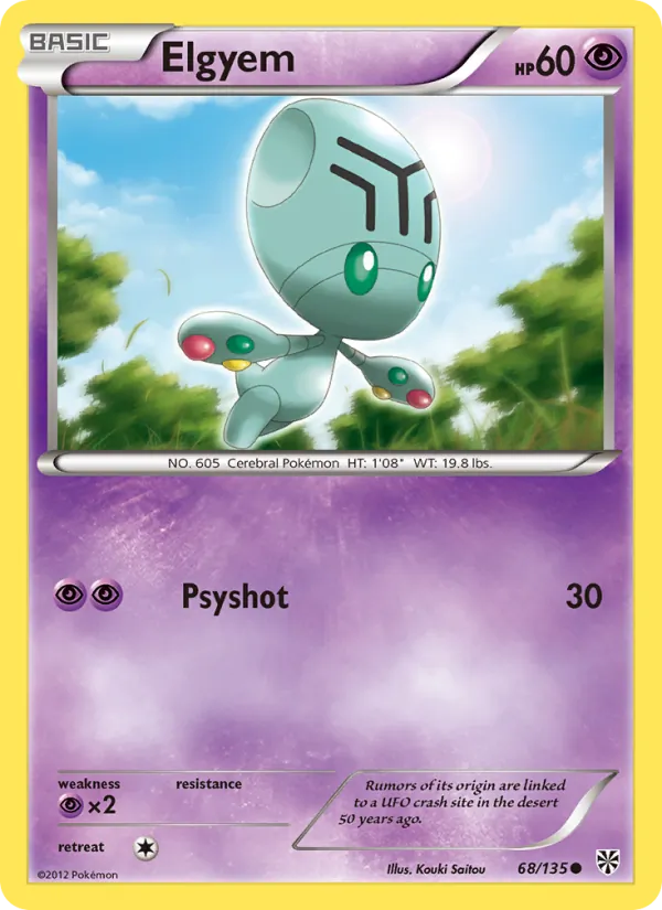 Elgyem card