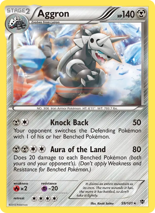 Aggron card