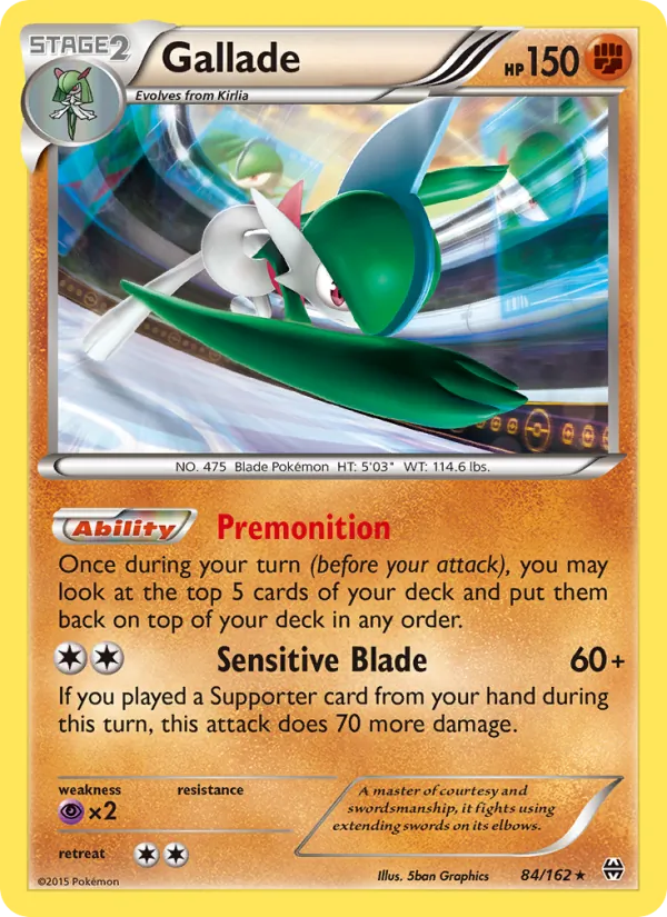 Gallade card