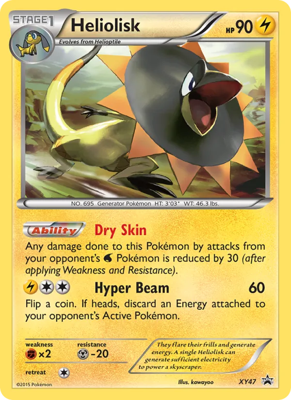 Heliolisk card