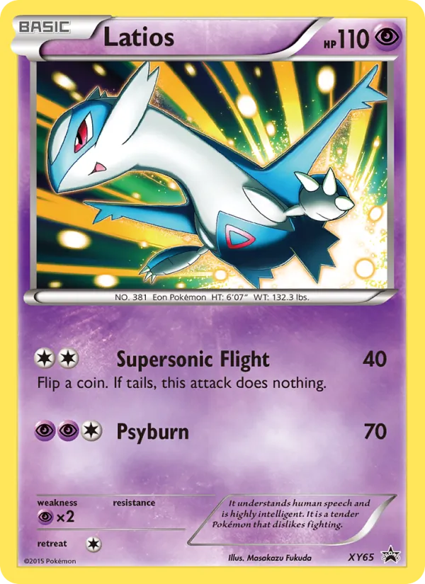 Latios EX card
