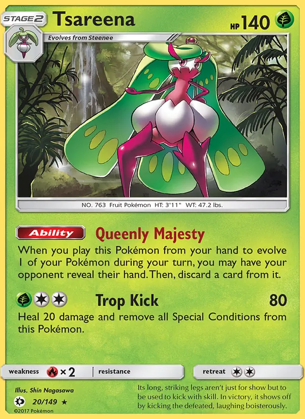 Tsareena card