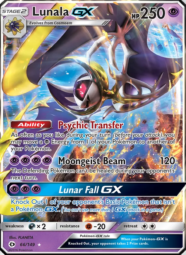 Lunala GX card