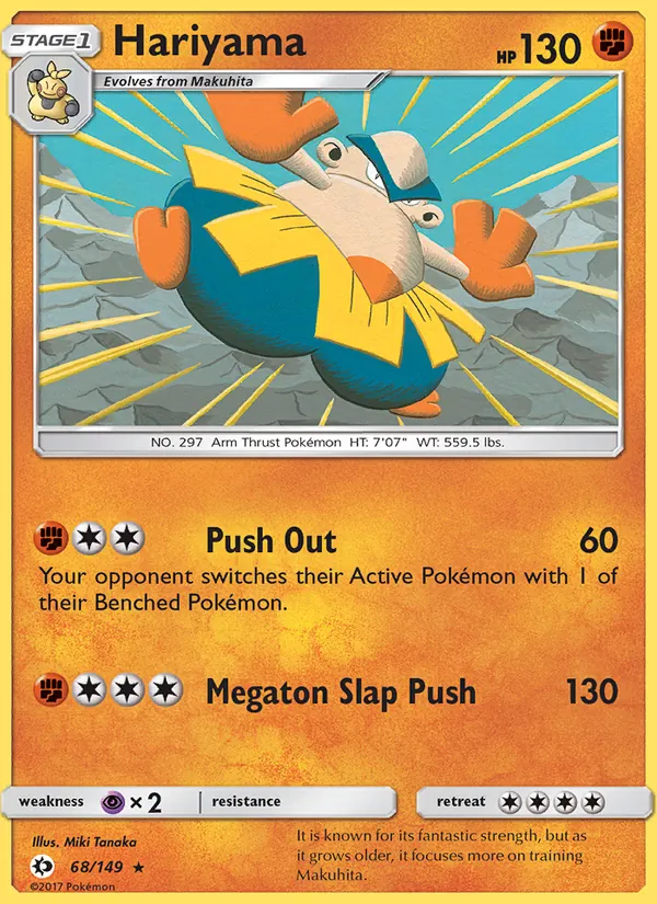 Hariyama card