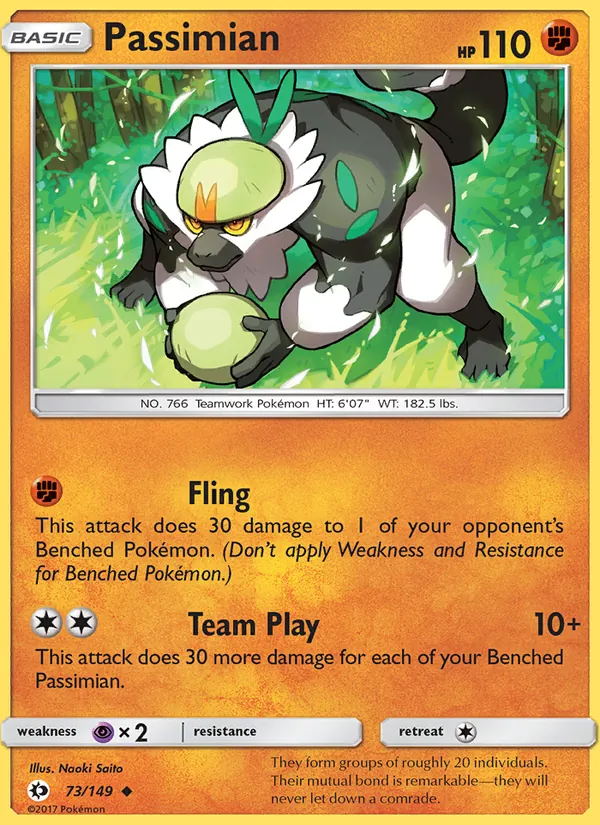Passimian card