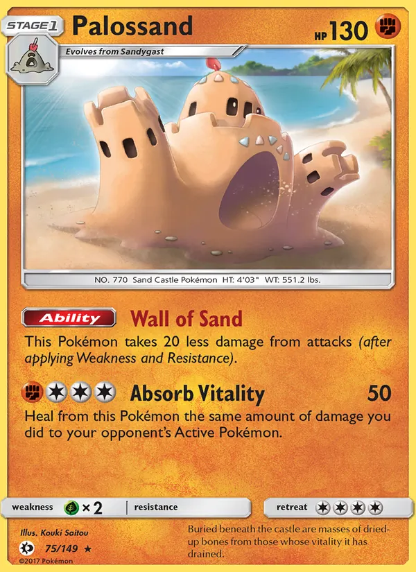 Palossand card
