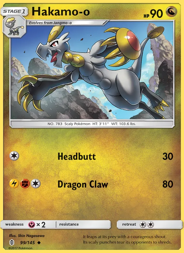 Hakamo-o card