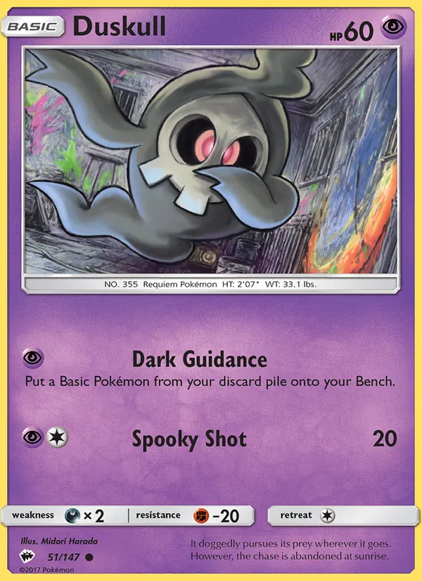 Duskull card
