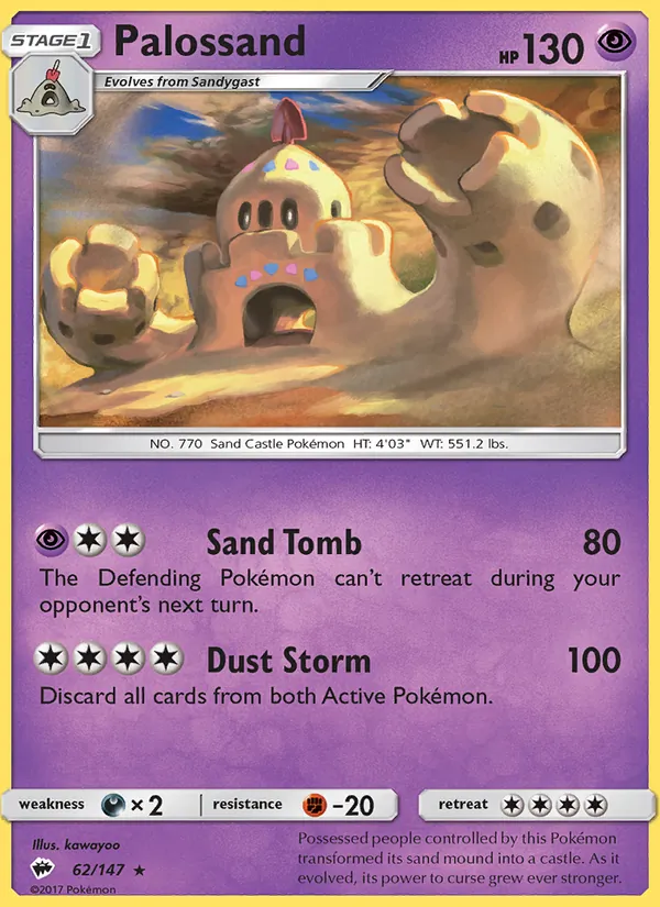 Palossand card