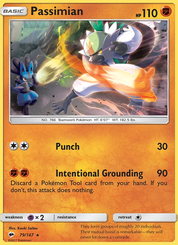Passimian card