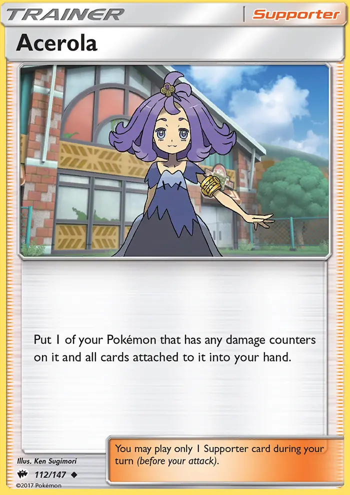 Acerola card