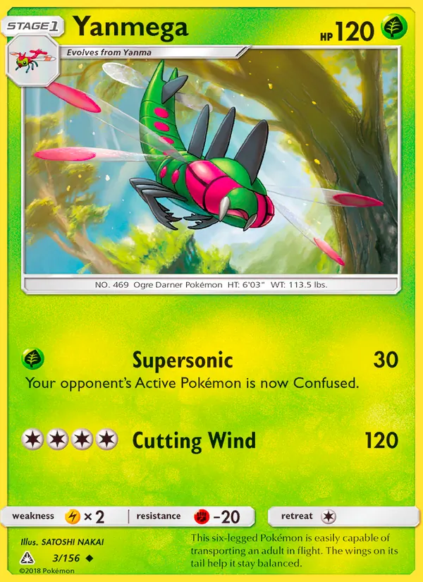 Yanmega card