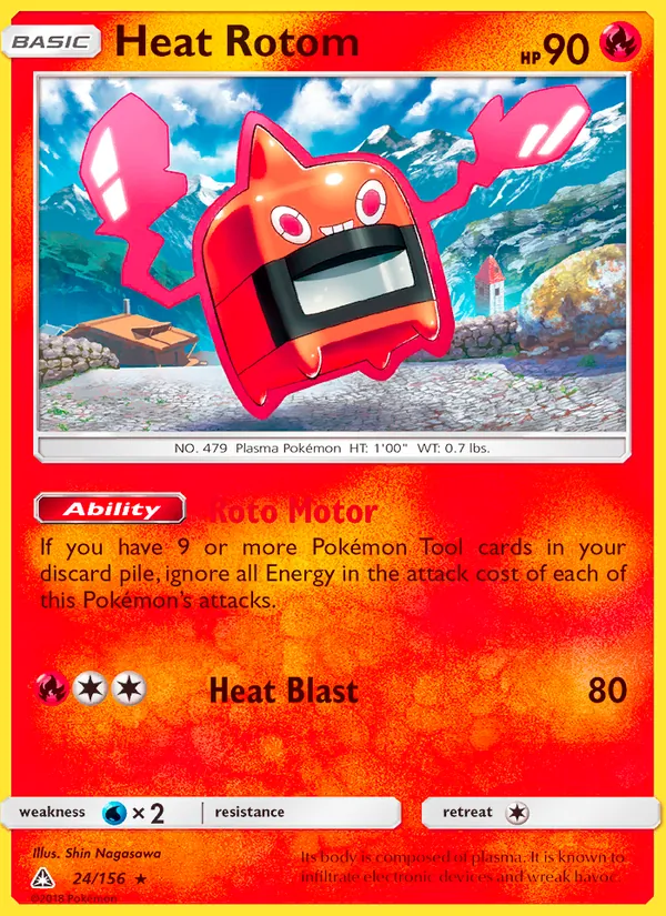 Heat Rotom card
