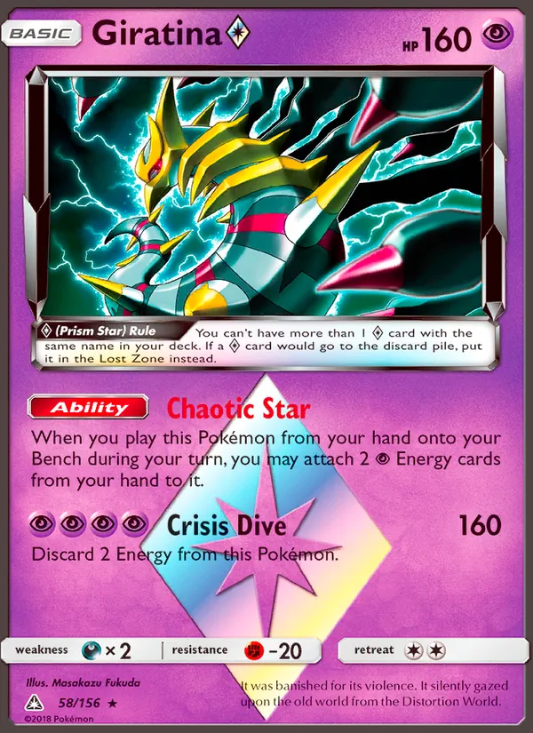 Giratina ◇ card