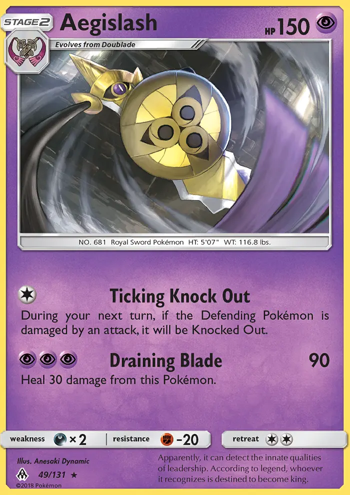 Aegislash card