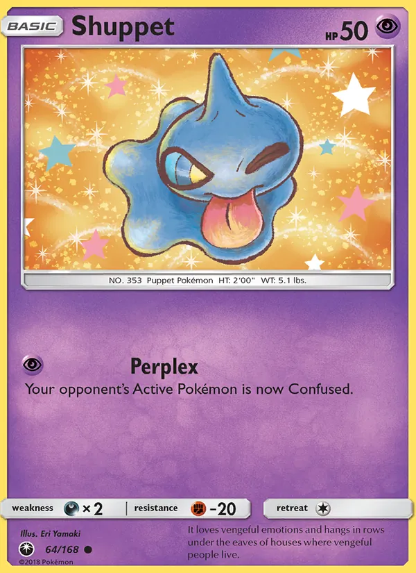 Shuppet card