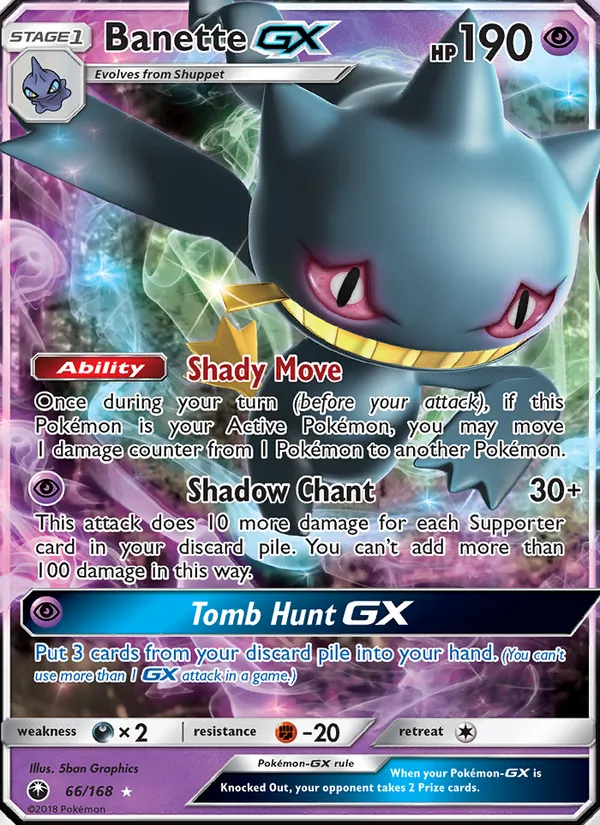 Banette GX card