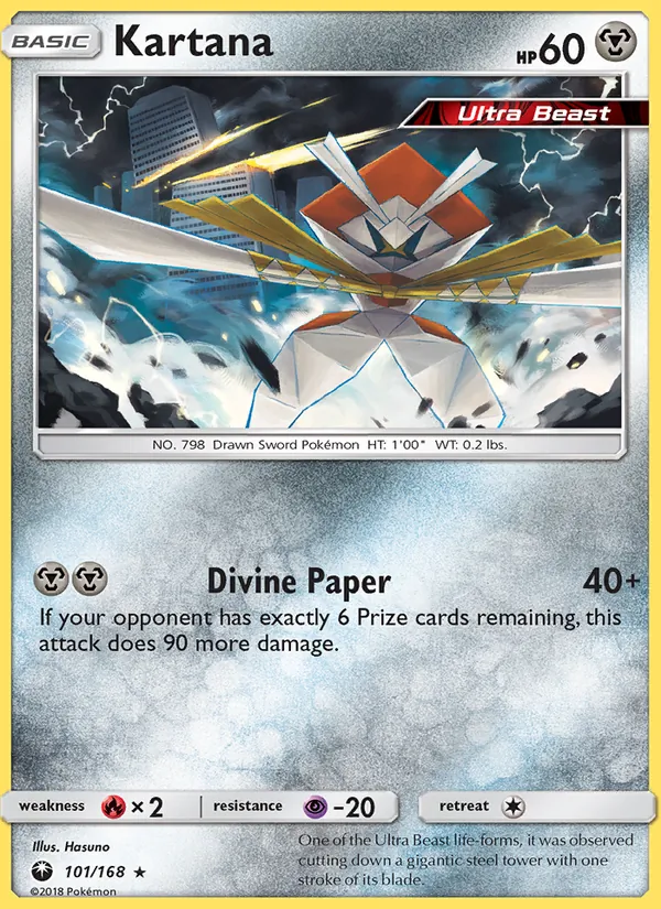 Kartana card