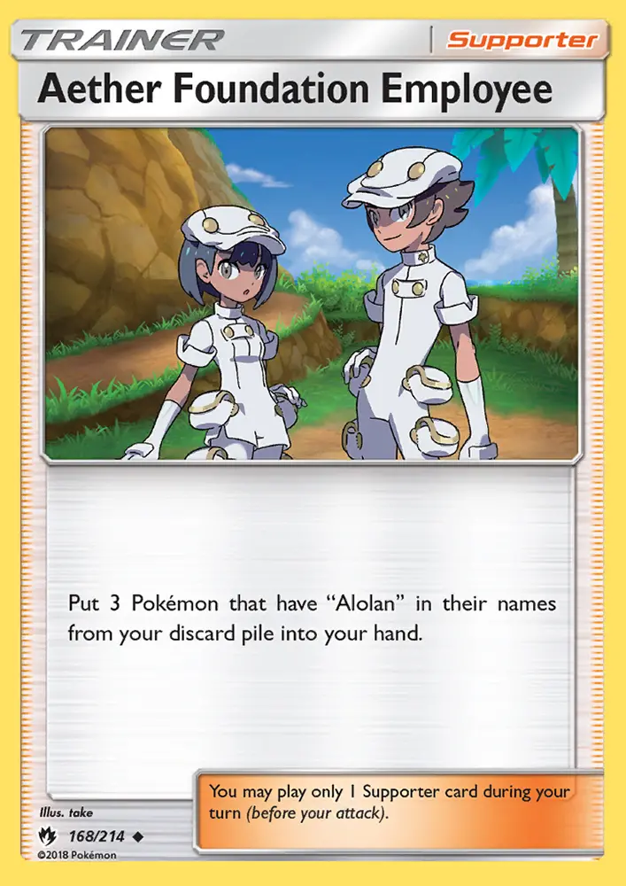 Aether Foundation Employee card