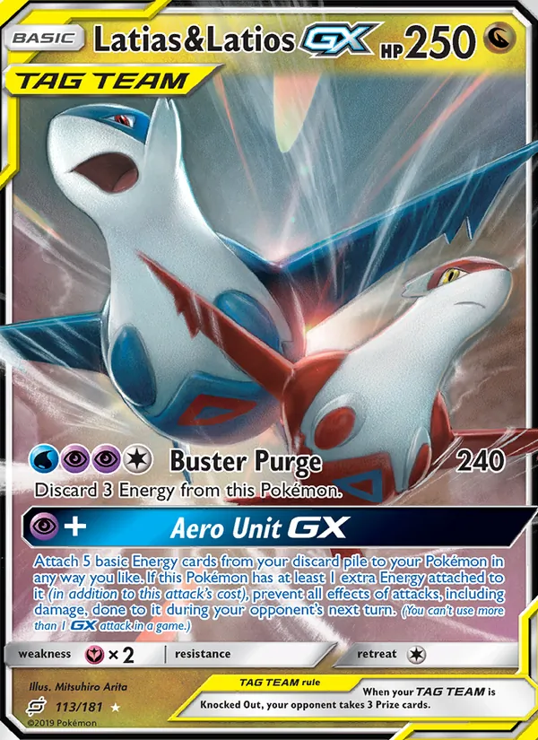 Latias & Latios GX card