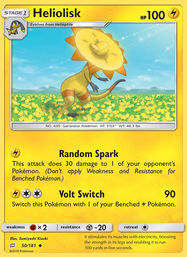 Heliolisk card