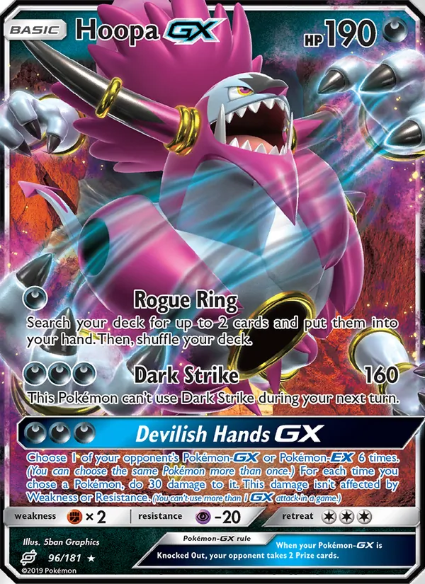 Hoopa GX card