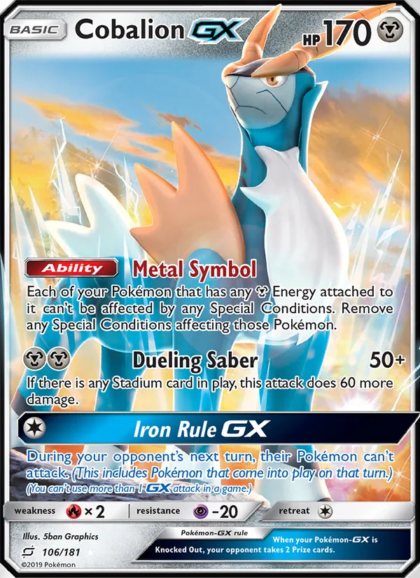 Cobalion GX card