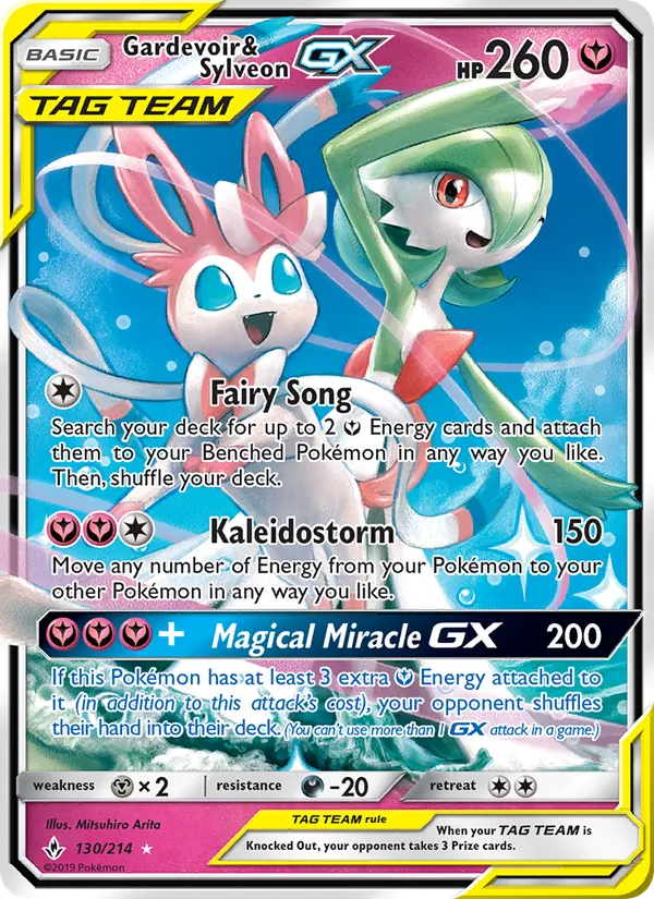 Gardevoir & Sylveon GX card