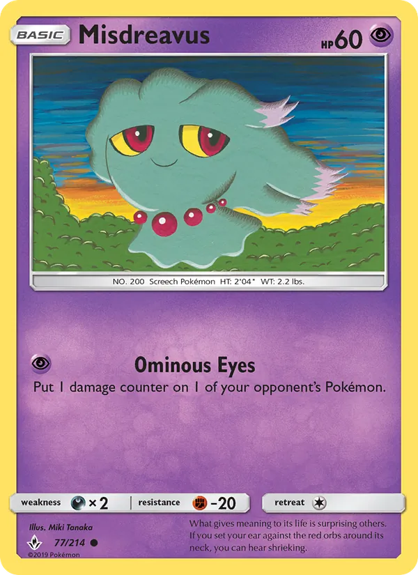 Misdreavus card