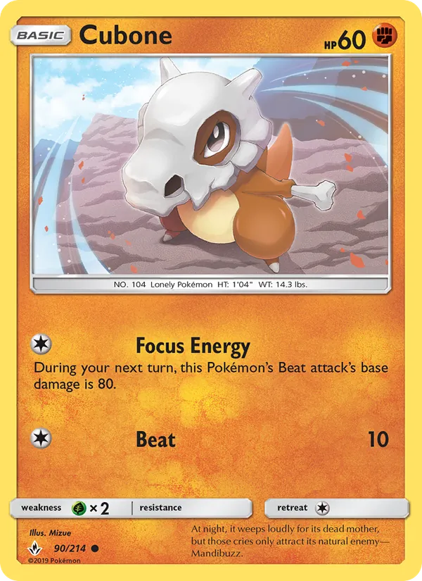 Cubone card