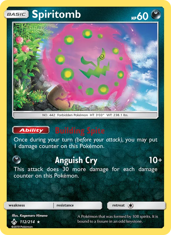 Spiritomb card