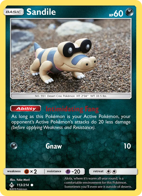Sandile card