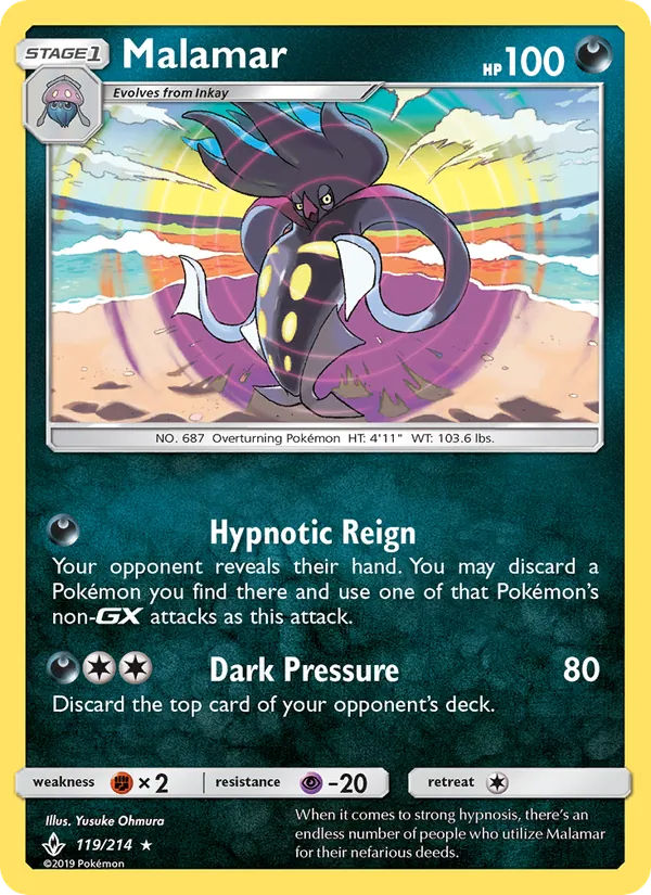 Malamar card