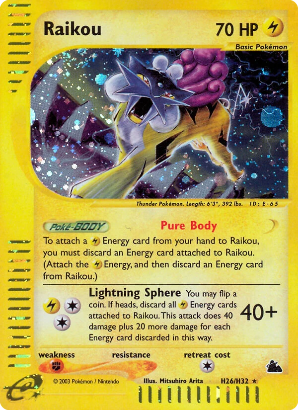 Raikou card
