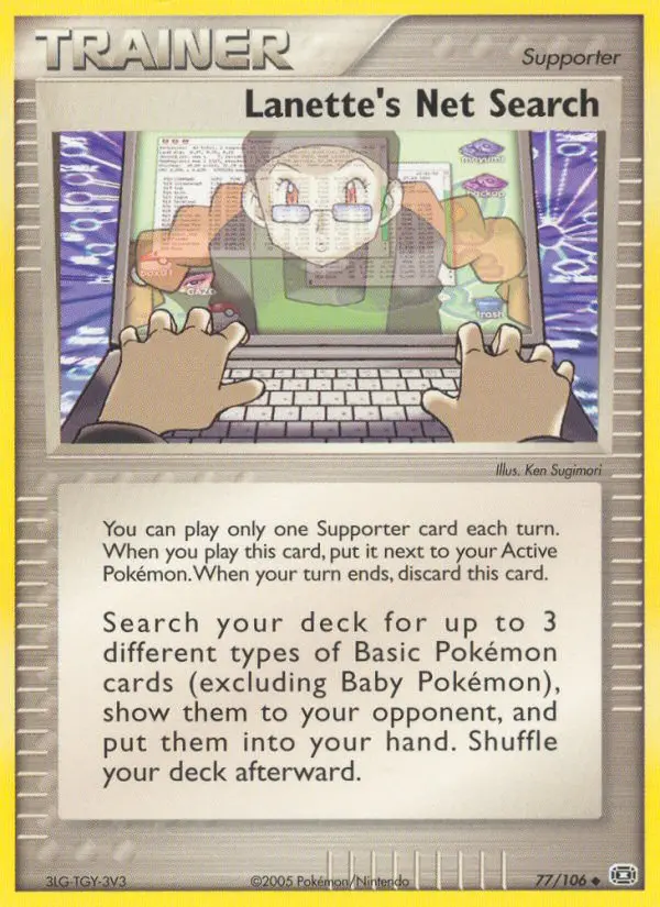 Lanette's Net Search card