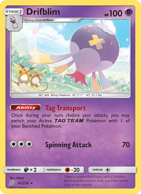 Drifblim card