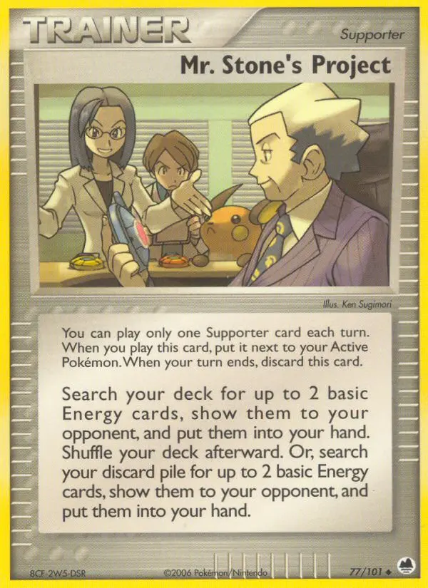 Mr. Stone's Project card