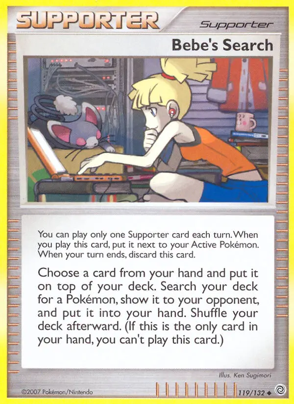 Bebe's Search card