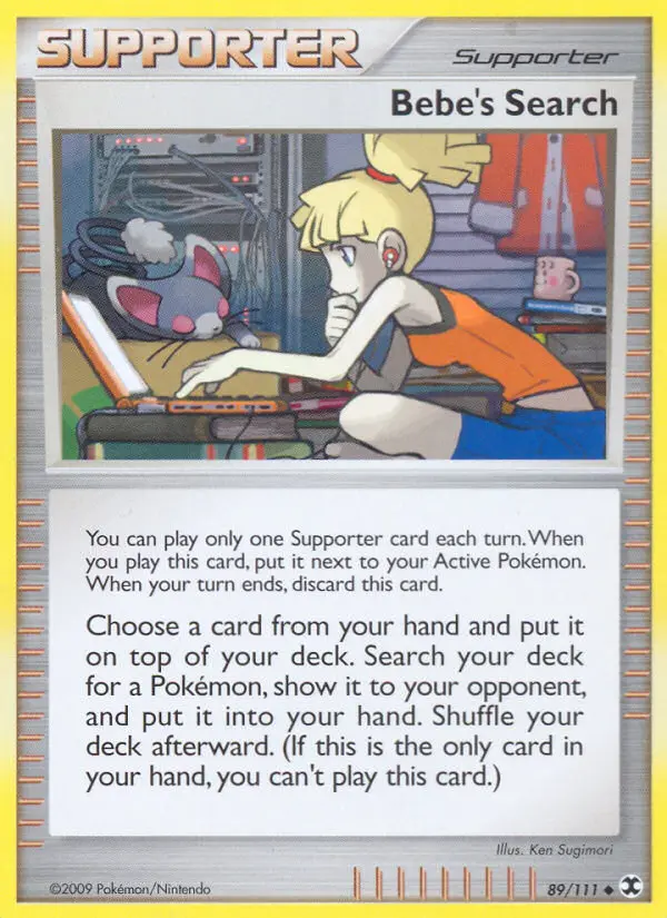 Bebe's Search card