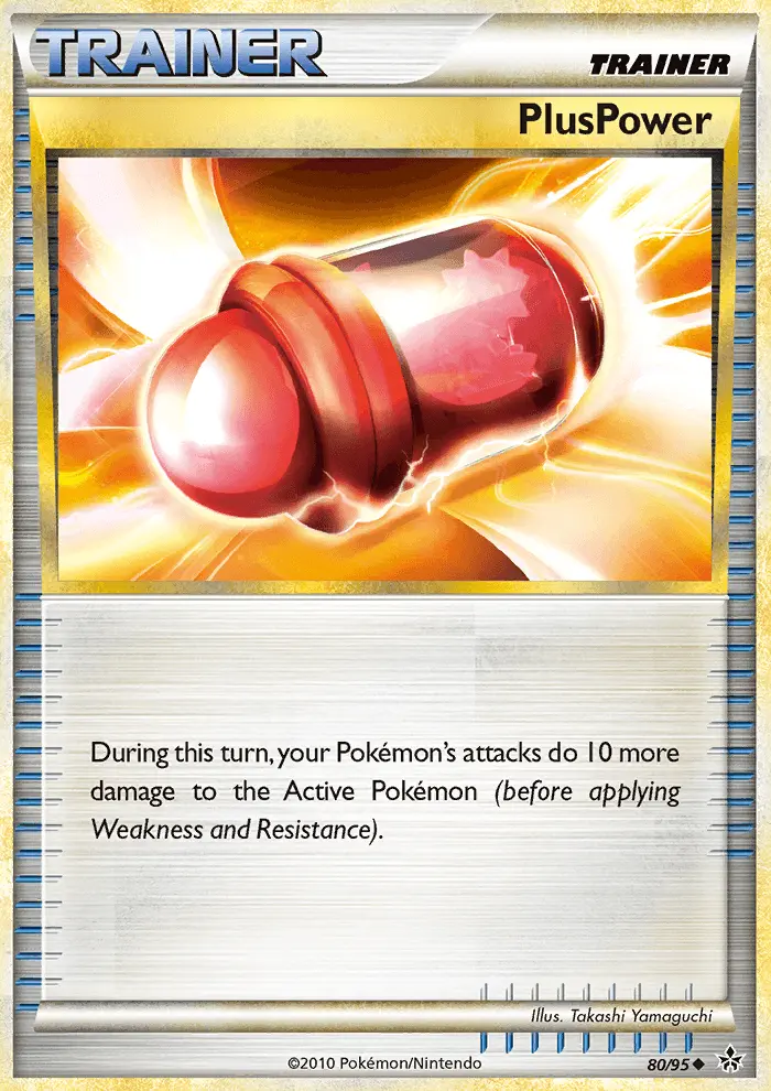 PlusPower card