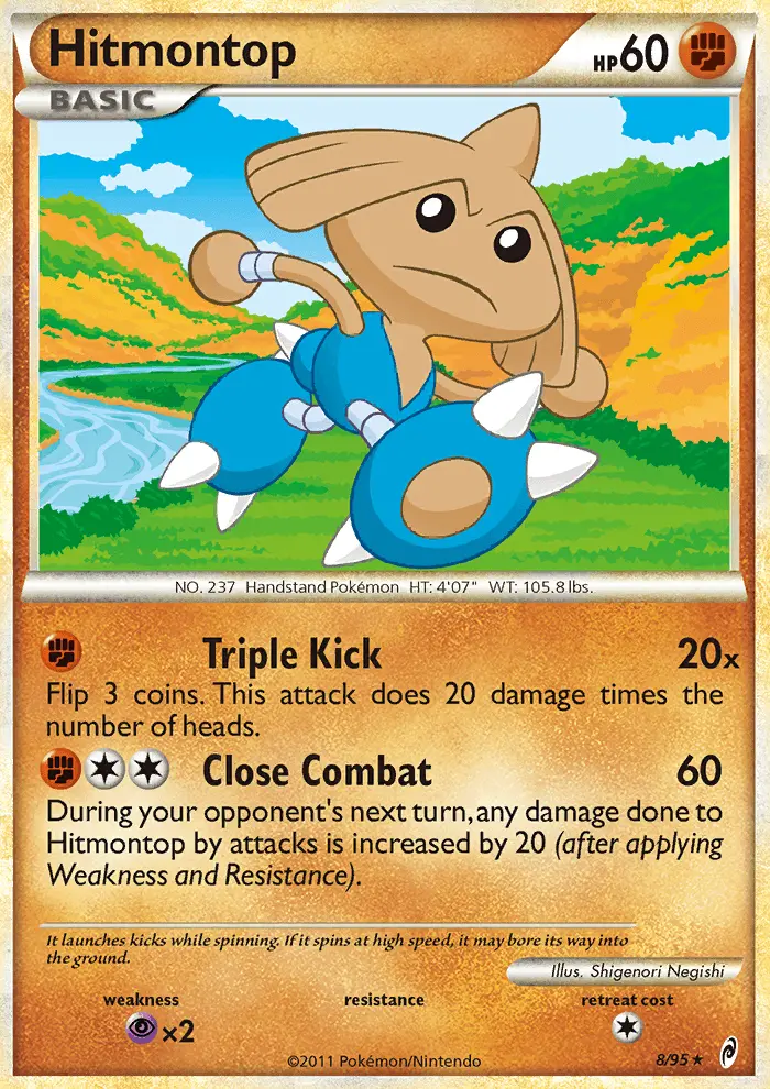 Hitmontop card