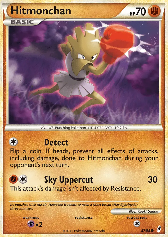 Hitmonchan card