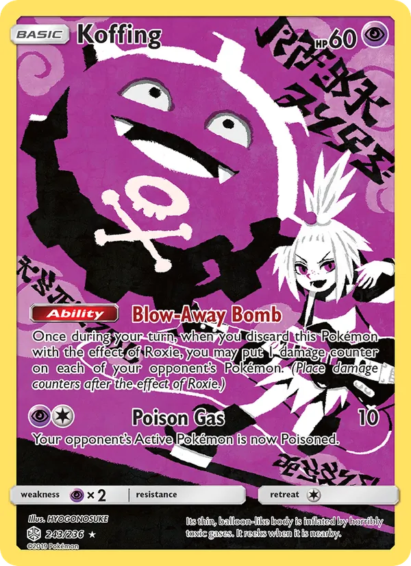 Koffing card
